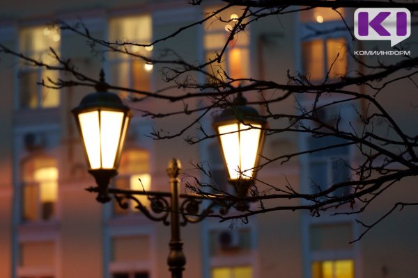 Погода в Коми 29 октября: дождь, мокрый снег, 0...+5°С