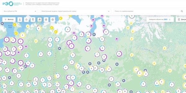 В Коми стартует общественное обсуждение проекта территориальной схемы обращения с отходами
