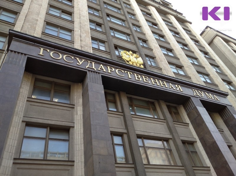 В Госдуме предложили учредить звание "Ветеран труда Крайнего Севера"