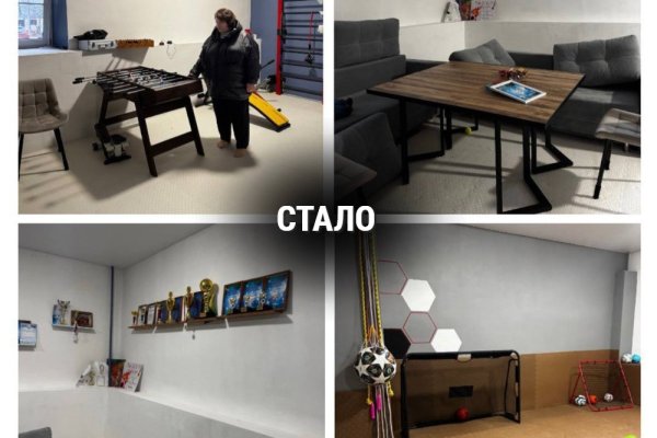 В Сыктывкаре поддерживают юных футболистов из многодетных и малообеспеченных семей