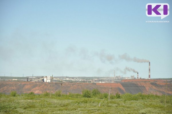 Правительство РФ утвердило долгосрочный план комплексного социально-экономического развития Воркутинской агломерации