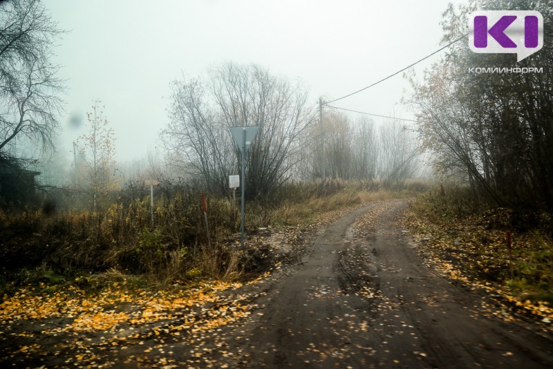 Погода в Коми 30 октября: облачно, небольшие осадки