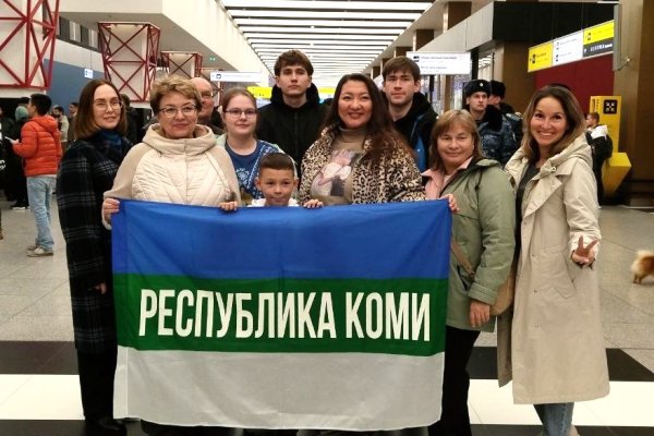 Команда из Коми представит республику на чемпионате 