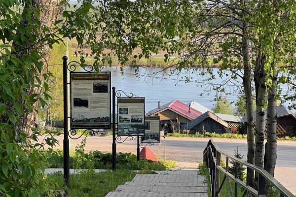 Оптика в сердце коми песни: 