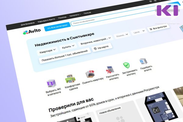 Авито Работа, Авито Услуги и Авито Недвижимость: Санкт-Петербург и Москва — лидеры по уровню стартовых зарплатных предложений для риелторов в III квартале 2025 года