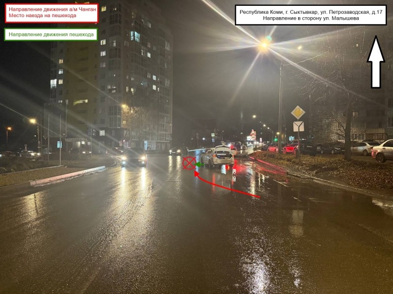 В Сыктывкаре после ДТП водитель Changan наехал на оппонента и скрылся с места ДТП