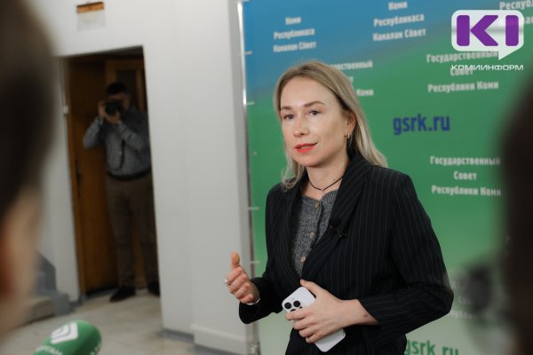 Министр культуры Коми рассказала депутатам о подготовке к реконструкции объектов культуры