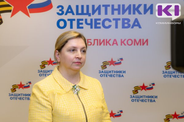 Ветераны спецоперации из Коми могут получить компенсацию на изготовление и ремонт зубных протезов