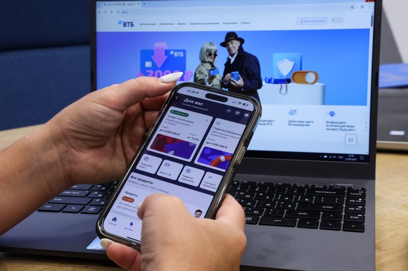 ВТБ и Почта Банк запустили сервис для дистанционного перевода клиентов