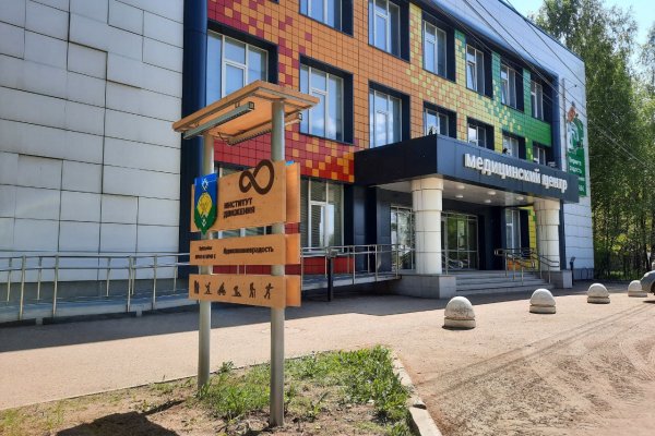 Сыктывкарский ревматолог назвала 5 причин, когда нужно обратиться к врачу за помощью