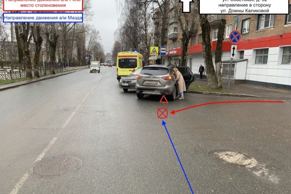 В Сыктывкаре произошло два ДТП, в которых пострадали трое детей