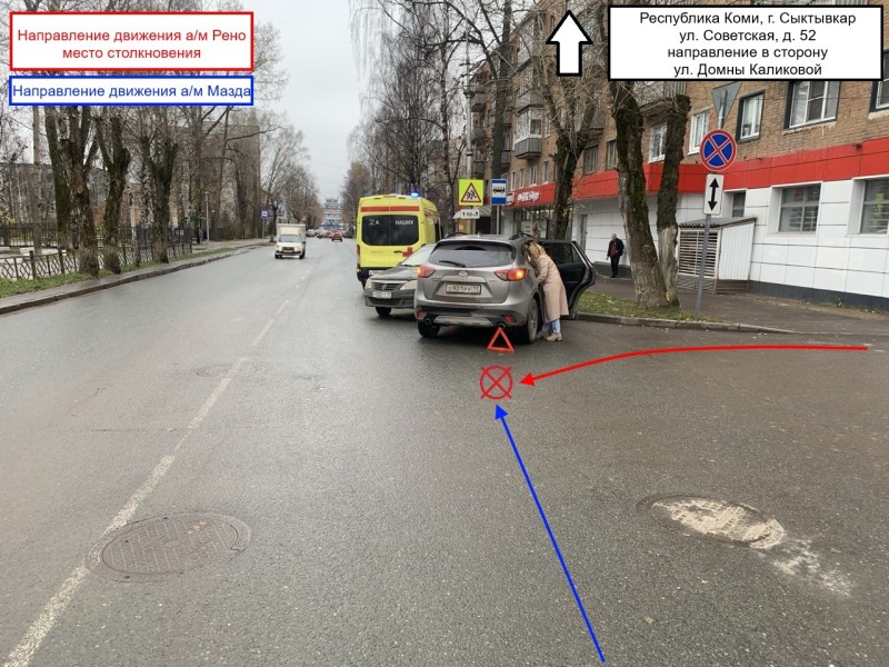 В Сыктывкаре произошло два ДТП, в которых пострадали трое детей