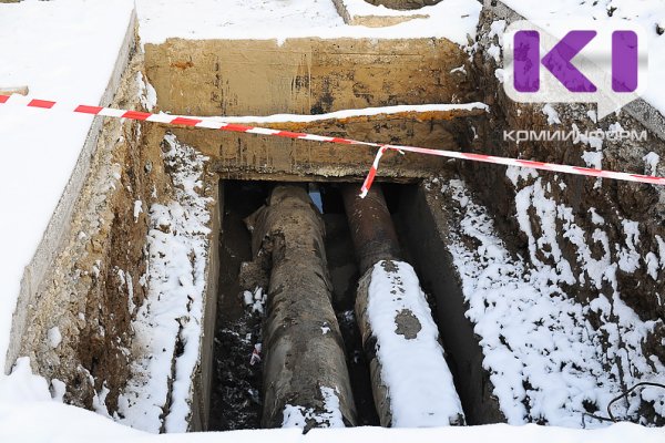 В Усогорске приостановили подачу горячей воды на неопределенный срок