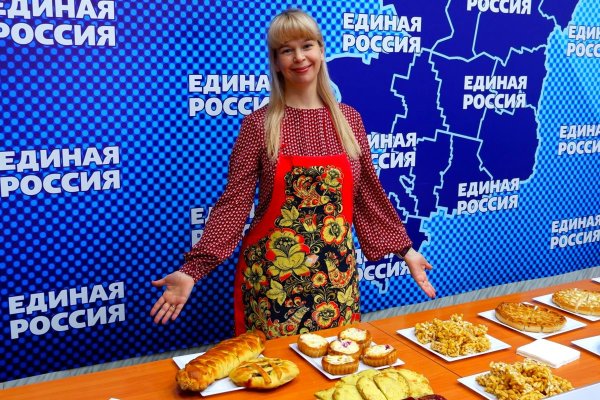 Ко Дню народного единства в 