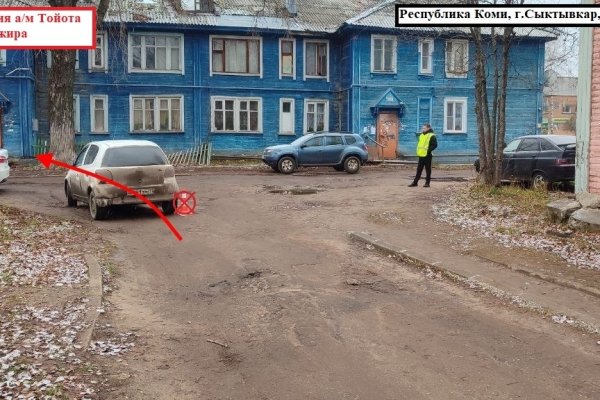 В Сыктывкаре из салона автомобиля Toyota выпала пассажирка