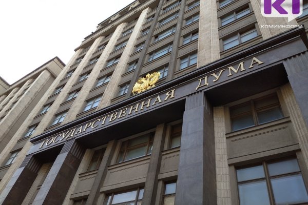 Какие законы вступают в силу в ноябре