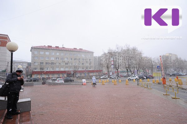 Погода в Коми 4 ноября: осадки, местами сильные