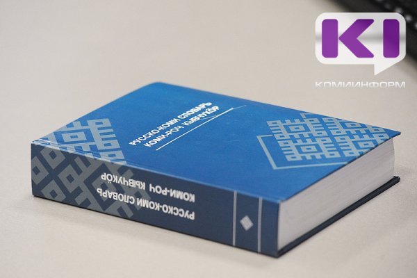 Путин утвердил два новых праздника в сентябре и апреле