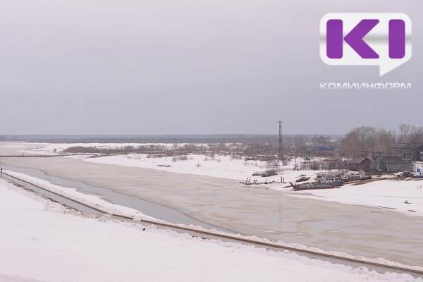 В Сыктывкаре из-за похолодания на прикол встанут паромы Дорожник-24 и Дорожник-19