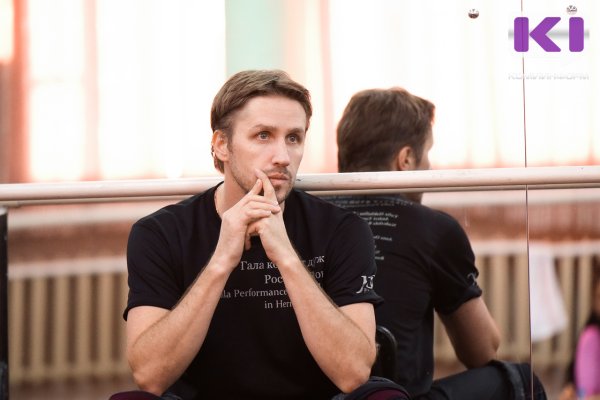 Андрей Меркурьев возглавил хореографическое отделение Гимназии искусств при главе Коми