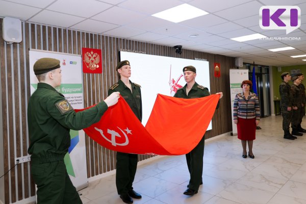 Образовательные организации Коми приняли участие во всероссийской акции 