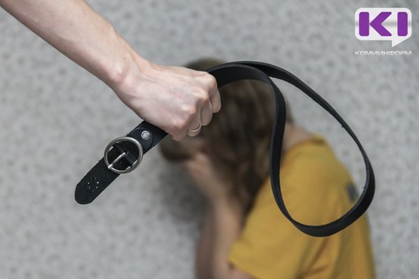 Житель Ухты обвиняется в издевательстве над своими детьми