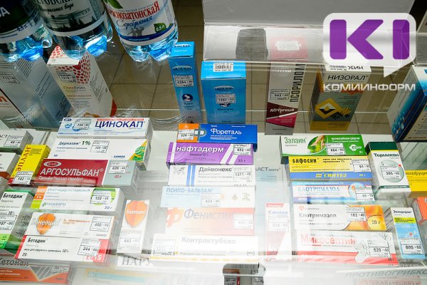 В России могут появиться лекарственные сертификаты: что это такое и кто их сможет получить