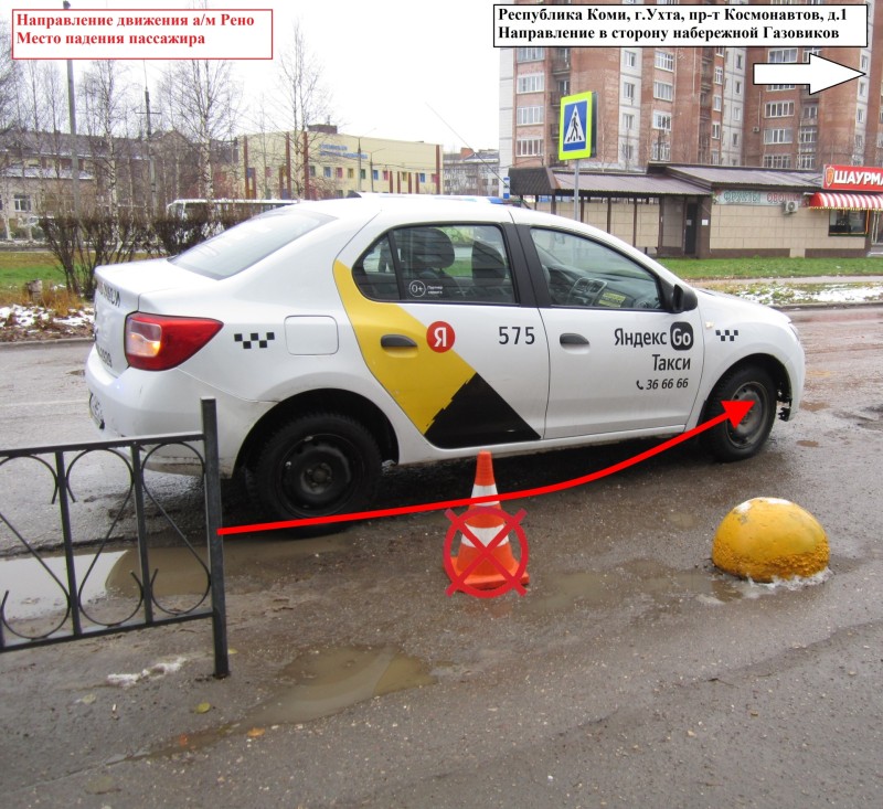 В Ухте из салона такси выпала 85-летняя женщина