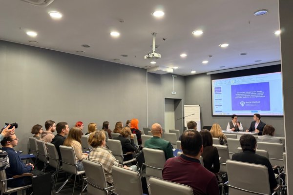 На семинаре 