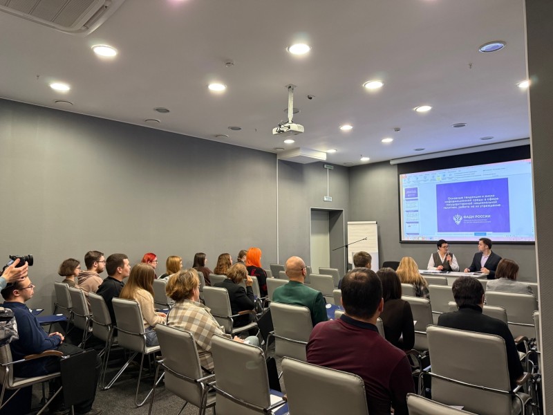 На семинаре "ЭтноМедиа" в Коми разобрали ключевые вызовы, с которыми сталкиваются журналисты и блогеры 