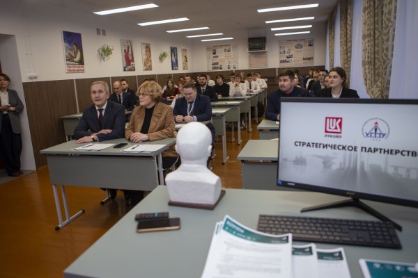 ЛУКОЙЛ обновил учебный центр ухтинского горно-нефтяного колледжа