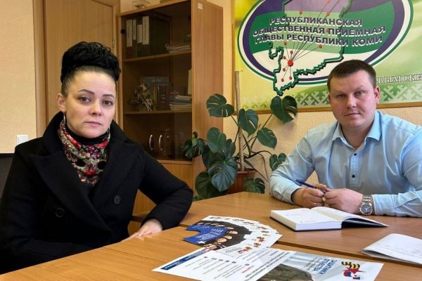 В Усть-Вымском районе соцкоординатор помог семье погибшего бойца СВО получить все положенные меры поддержки