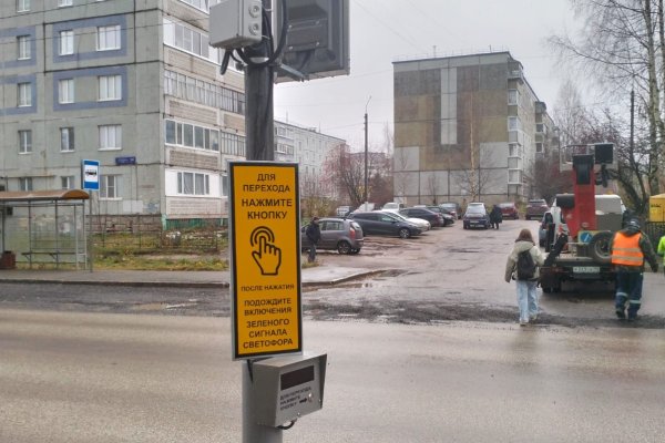  В Сыктывкаре заработали два вызывных светофора