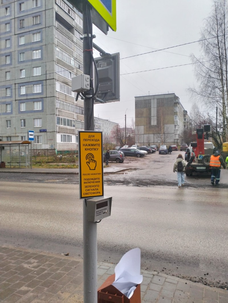  В Сыктывкаре заработали два вызывных светофора