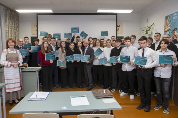 Молодые специалисты и будущие нефтяники написали большой этнографический диктант в Ухте
