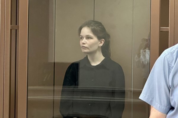 Верховный суд Коми оставил в силе приговор 26-летней сыктывкарке, осужденной на 7 лет за покушение на сбыт наркотиков