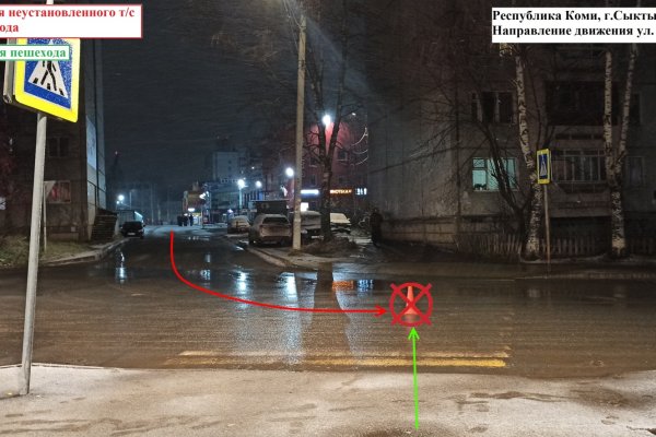 В Сыктывкаре разыскивают водителя, который сбил пешехода и скрылся с места ДТП