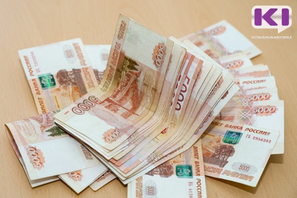 В Госдуме готовят законопроект об индексации зарплат раз в год