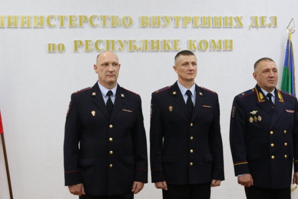 Владимир Колокольцев вручил награды сыктывкарским полицейским, проявившим мужество и героизм при спасении людей