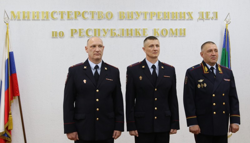 Владимир Колокольцев вручил награды сыктывкарским полицейским, проявившим мужество и героизм при спасении людей