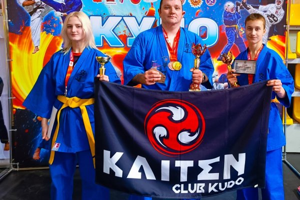 Команда Коми успешно выступила на чемпионате СЗФО по кудо