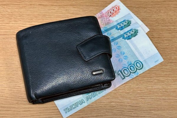 В Коми за 9 месяцев обнаружено всего четыре фальшивые банкноты