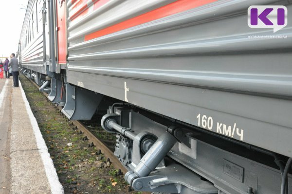 Несостоявшийся сотрудник РЖД заплатит 250 тысяч рублей за отчисление с программы целевого обучения