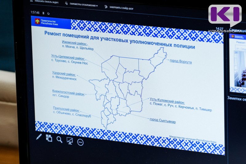 В Коми завершаются ремонтные работы в 14 участковых пунктах полиции