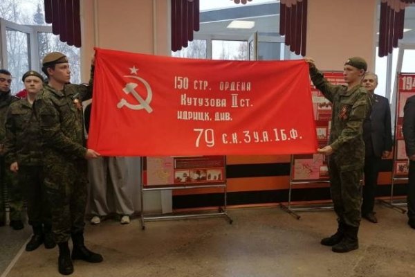 Коми присоединилась к всероссийской акции 