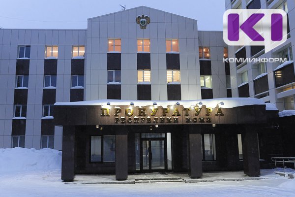 Прокуратура Эжвинского района в суде защитила право участника СВО на получение единовременной выплаты

