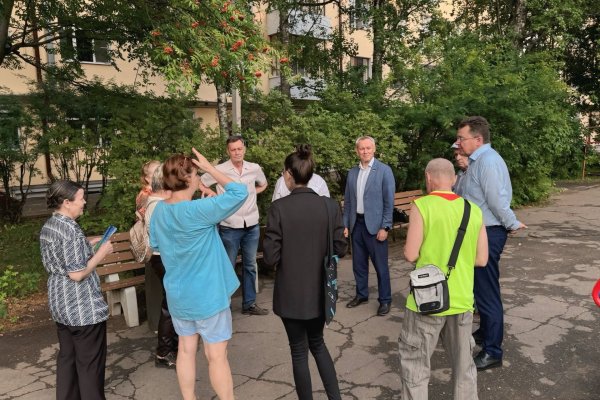 15 ноября завершится приём заявок на конкурс 