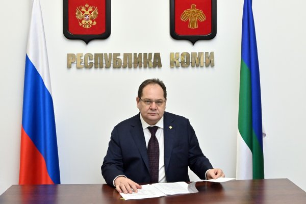 Ростислав Гольдштейн проинформировал Игоря Руденю о готовности Республики Коми к зиме