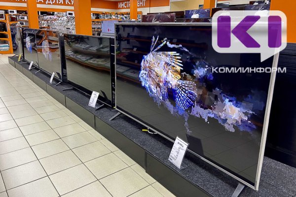 В Коми за неделю подорожала зубная паста и яблоки, но подешевели колбасы и телевизоры