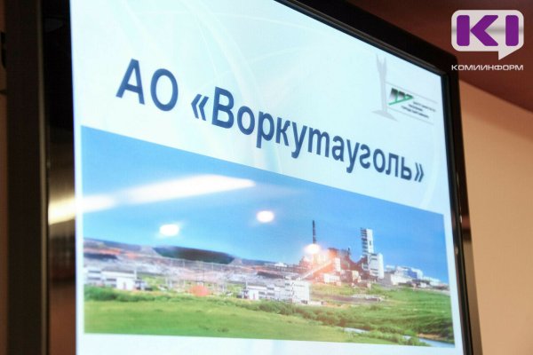 После вмешательства прокуратуры 